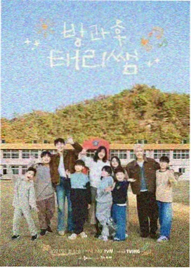 片结九幺 王牌对王牌